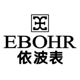 EBOHR/依波表