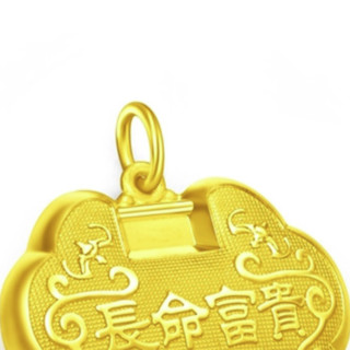 CHOW TAI FOOK 周大福 F190278 长命富贵锁足金吊坠 7.35g