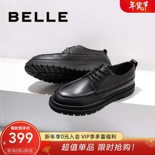 BeLLE 百丽 男鞋商场同款牛皮厚底商务休闲皮鞋6YQ01CM0 黑色 40