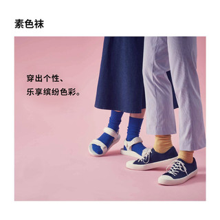 UNIQLO 优衣库 男女款素色中帮袜 444454