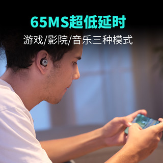 GravaStar 重力星球 P9 P7无线蓝牙耳机双耳入耳式耳机适用苹果华为