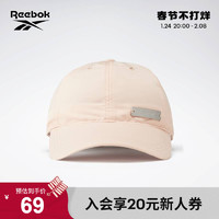 Reebok 锐步 官方2021新款女子GM5999经典复古运动训练鸭舌帽棒球帽