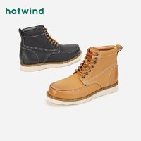 hotwind 热风 2021年冬季新款男经典复古系带短筒圆头厚底马丁靴H95M1811