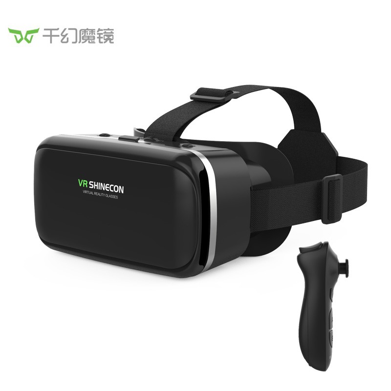 VR Shinecon 千幻魔镜 智能vr眼镜 3D电影苹果安卓手机通用