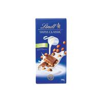 Lindt 瑞士莲 Swiss Classic瑞士经典 牛奶榛子巧克力 100g