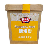 JUMEX 极美滋 糯米粉 200g*2罐