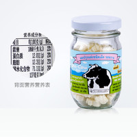 88VIP：Bair 贝尔 原味奶片 50g