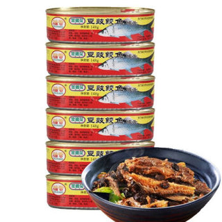 豆豉鲮鱼罐头鱼148g即食鱼罐头肉类熟食速食品罐头下饭菜零食 豆豉鲮鱼*1罐