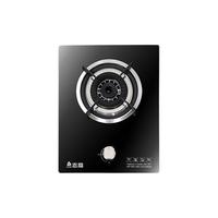 CHIGO 志高 JZT-T36 燃气灶 天然气