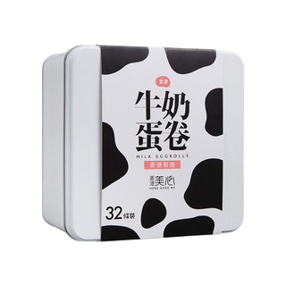 Maxim's 美心 牛奶蛋卷 448g 礼盒装