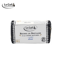 雅高勒 Le Gall) 淡味黄油 250g 动脂 无盐 发酵 法国原装进口 早餐 面包蛋糕甜品 烘焙原料 煎牛排