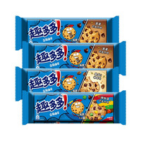 趣多多 香脆曲奇组合装 3口味 370g（浓浓巧克力味+真香咖啡味+缤纷逗巧克力味）