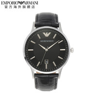 EMPORIO ARMANI 简约时尚黑色石英手表AR11186