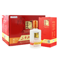 白云边 成长 三十而立 42%vol 兼香型白酒 500ml*6瓶 整箱装