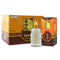 白云边 十五年陈酿 45%vol 兼香型白酒 500ml*6瓶 整箱装