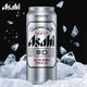 临期品：Asahi 朝日啤酒 超爽生啤酒 超爽 500ml*15听
