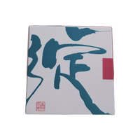 唐三彩 唐风流韵系列玩味胭脂 #03牡丹花城 1.5g