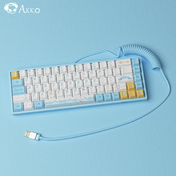 Akko 艾酷 AKKO客制化机械键盘线数据线伸拉金属接口大弹簧螺旋式