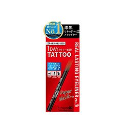 K-Palette 可持续眼线笔24HWP 自然黑/茶