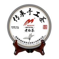 Muhai 目海 老白茶 350g