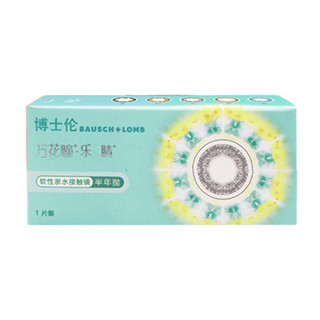 BAUSCH+LOMB 博士伦 乐睛系列 半年抛万花瞳软性亲水接触镜 #漫木褐 1片 400度