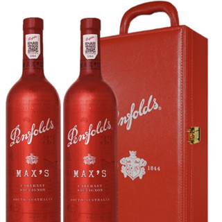 Penfolds 奔富 麦克斯赫彩干型红葡萄酒 2瓶*750ml套装 礼盒装