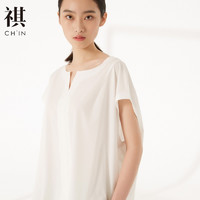 CHIN 祺 [2件1.5折价:26.3]CHIN祺雪纺背心女夏装ol大码雪纺衫无袖宽松显瘦百搭打底上衣