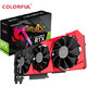  COLORFUL 七彩虹 GeForce RTX 3080 12GB 战斧 LHR 显卡　