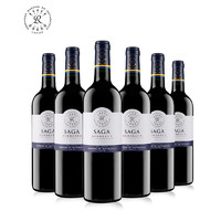 拉菲古堡 法国进口 拉菲(LAFITE)罗斯柴尔德 传说SAGA波尔多红葡萄酒整箱装750ml*6瓶