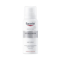 Eucerin 优色林 玻尿酸保湿补水喷雾 50ml