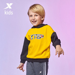 XTEP 特步 儿童男小童卫衣2021年秋季新款