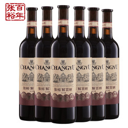 CHANGYU 张裕 特选级N158解百纳干红葡萄酒（原95解百纳）750ml