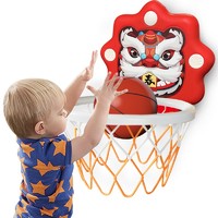 PLUS会员：活石 虎年新款 儿童室内篮球架 国潮风 篮球+挂钩+隔音垫+收纳袋
