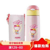 THERMOS 膳魔师 [一杯两用]THERMOS膳魔師 真空不锈钢保温杯 FFG-603WF 630ml