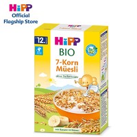 HiPP 喜宝 婴幼儿辅食麦片 200g