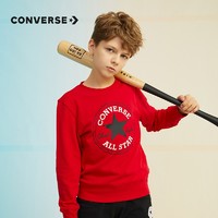 CONVERSE 匡威 儿童休闲卫衣