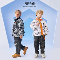 Disney baby 男童羊羔绒外套