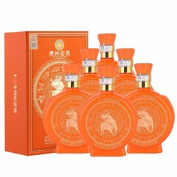 YINGBIN 迎宾 贵州茅台镇迎宾酒酱香型白酒53度牛年纪念500ml*6瓶