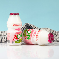 优能达 益生菌AD钙奶0脂肪含乳饮料进口奶源100ml*20瓶