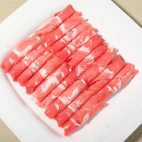 LONGYUANZHONGTIAN 陇原中天 甘肃定西 国产羔羊原切肉片 0.5kg/袋 （低膻羊肉、火锅食材、原切羊肉）