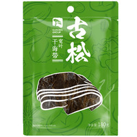 Gusong 古松食品 古松海产干货 宽叶海带180g*2 凉拌煲汤火锅食材 二十年品牌
