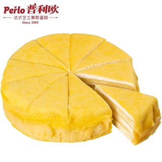 perlo 普利欧 榴莲千层蛋糕 820g 10片 8寸