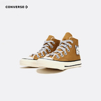 88VIP：CONVERSE 匡威 虎年系列 1970s儿童加绒帆布鞋