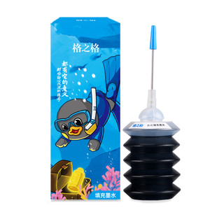 G&G 格之格 PG-815/816 打印机墨水 青色 30ML