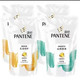 PANTENE 潘婷 丝质顺滑乳液修护洗发水袋装230g*2袋 补充装袋装 （香型、包装随机发）