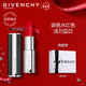  GIVENCHY 纪梵希 Givenchy）高定香榭唇膏N325 3.4g 半哑光 娇艳水红 情人节新年生日礼物女　