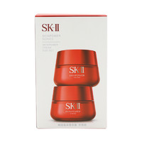 黑卡会员：SK-II 微肌因赋活修大红瓶面霜 80g*2