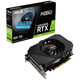 ASUS 华硕 PH-GeForce RTX3050-8GD电脑游戏显卡