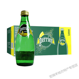 Perrier 巴黎水 原味含气 饮料330ML*24瓶 整箱气泡水 330ml*12瓶(柠檬味)多省 散装
