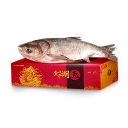 CHINGREE 查干湖 胖头鱼  3.25-3.5kg